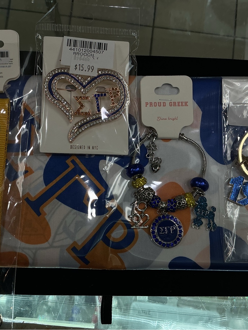 Poodles Sorority Blue and Gold Set